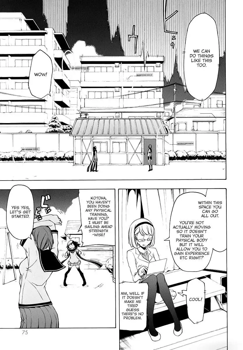 Yozakura Quartet Chapter 82 10